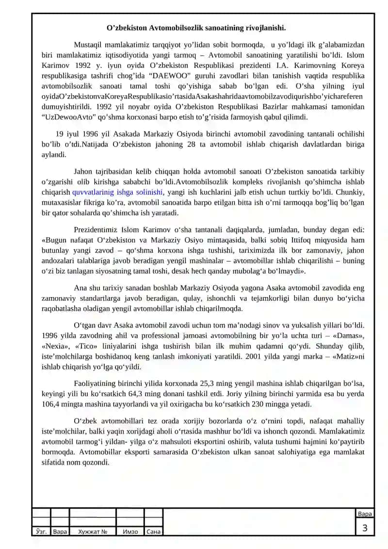 Ishlab chiqarish texnologiyasi 3