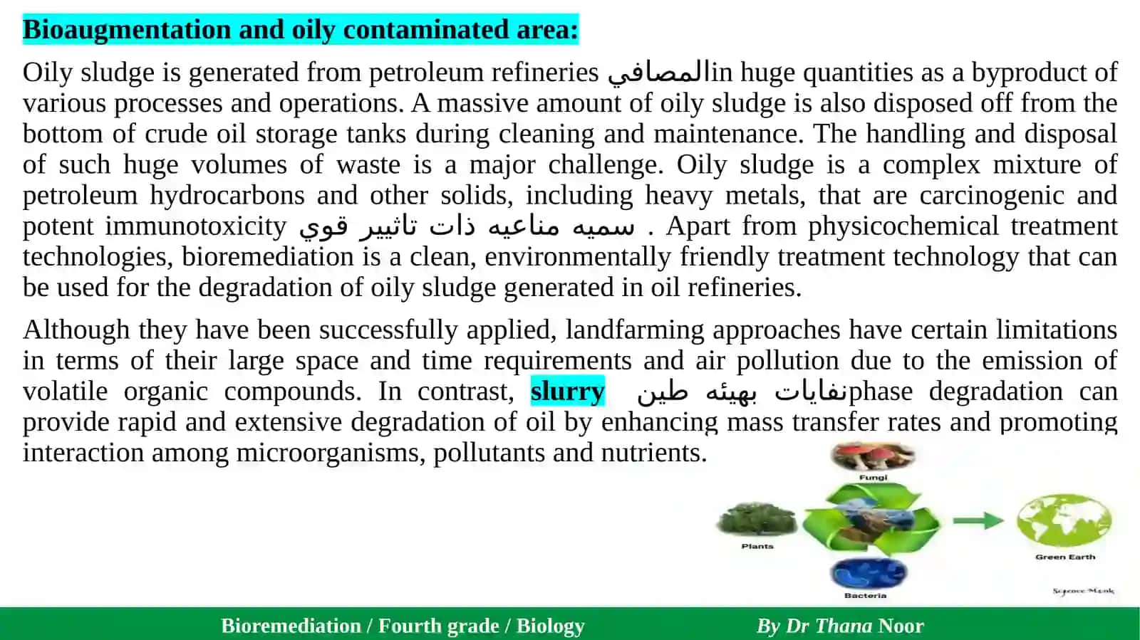 Bioremediation Lecture Three 3