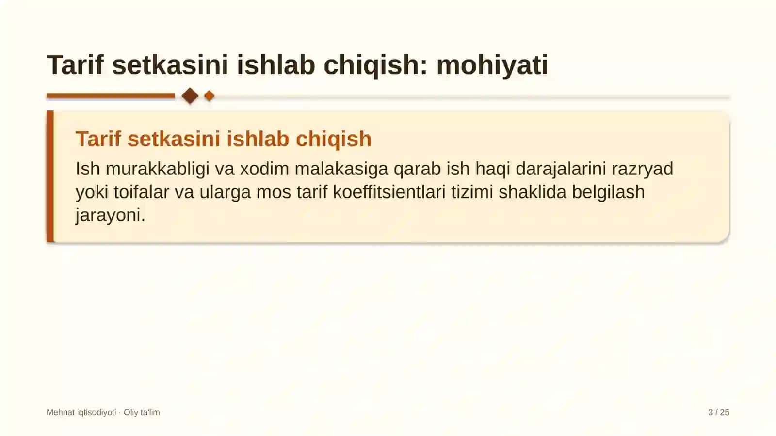 Dasturiy mahsulot kompaniyalarida tarif setkasini ishlab chiqish 3