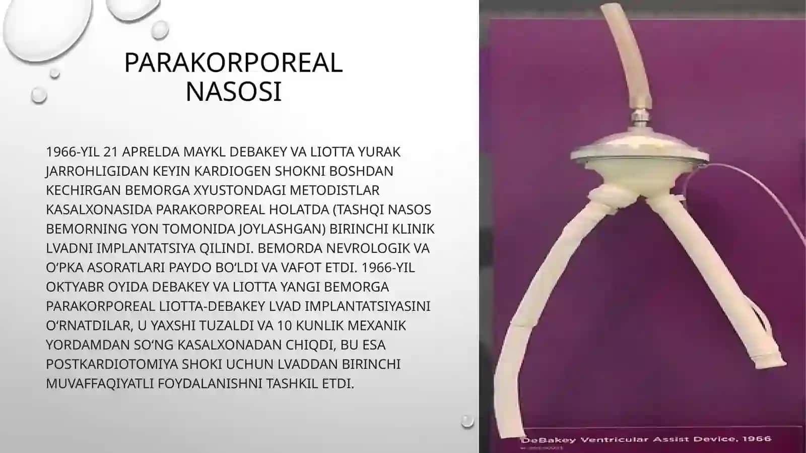 Sun'iy yurak. Sun'iy buyrak 3