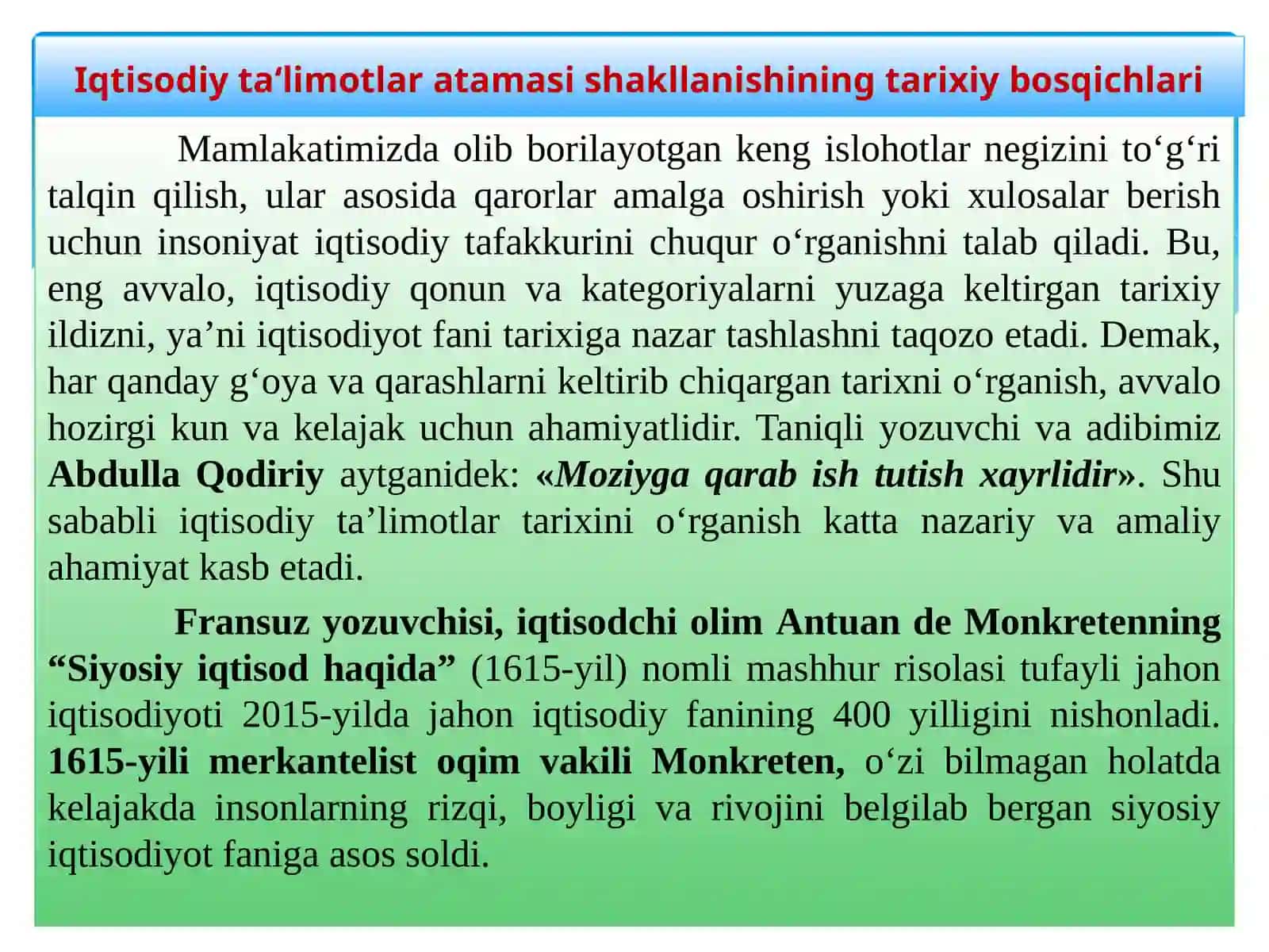 Iqtisodiy ta‘limotlarni tarixi faniga kirish 3