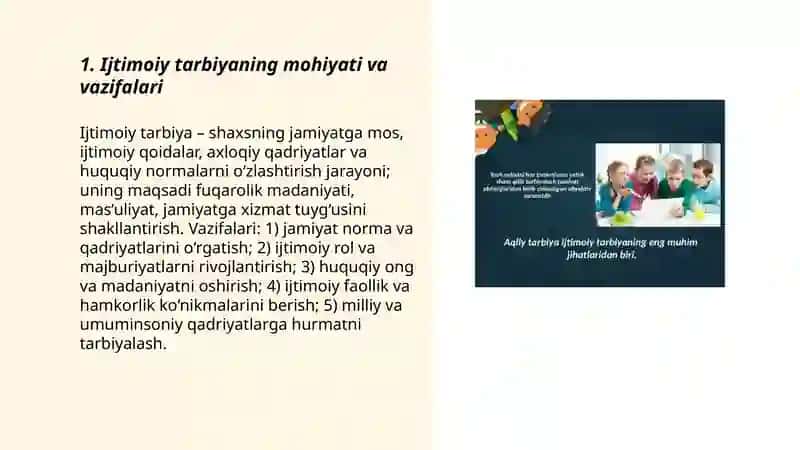 Ijtimoiy tarbiya 3