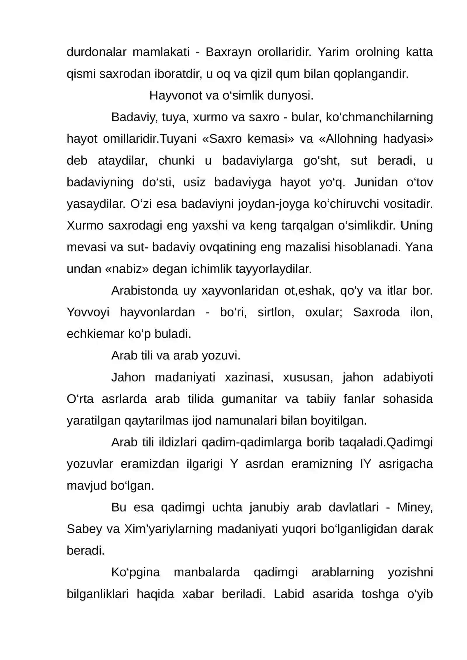 Mumtoz arab adabiyoti 3