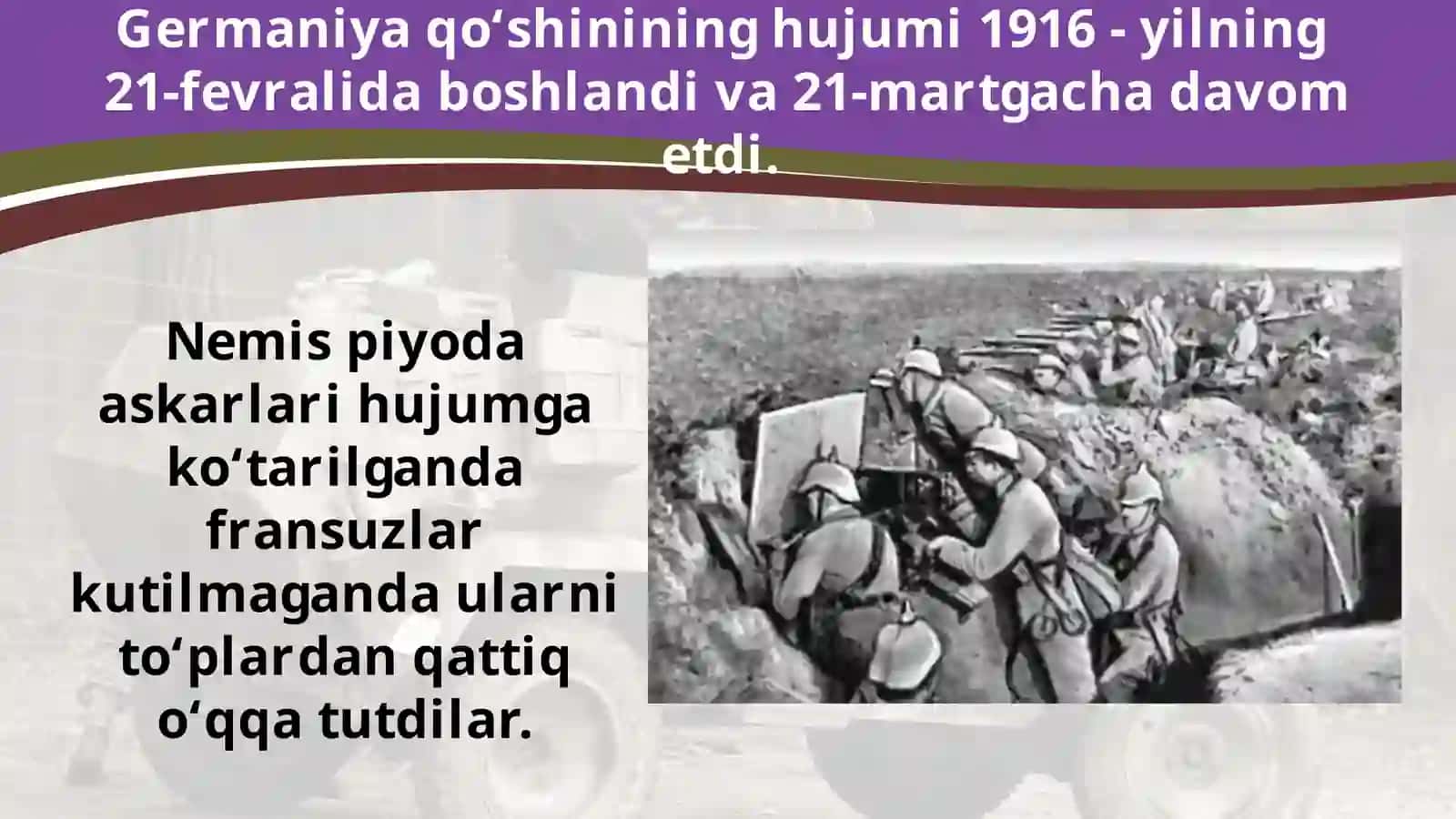 1916-1917-yillardagiurush harakatlari 3