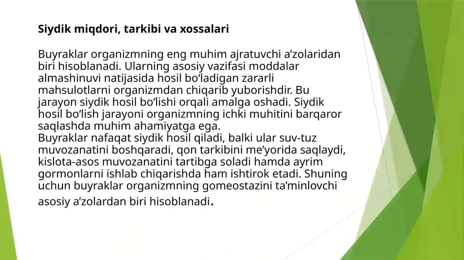 siydik haqida umumiy tushuncha 3