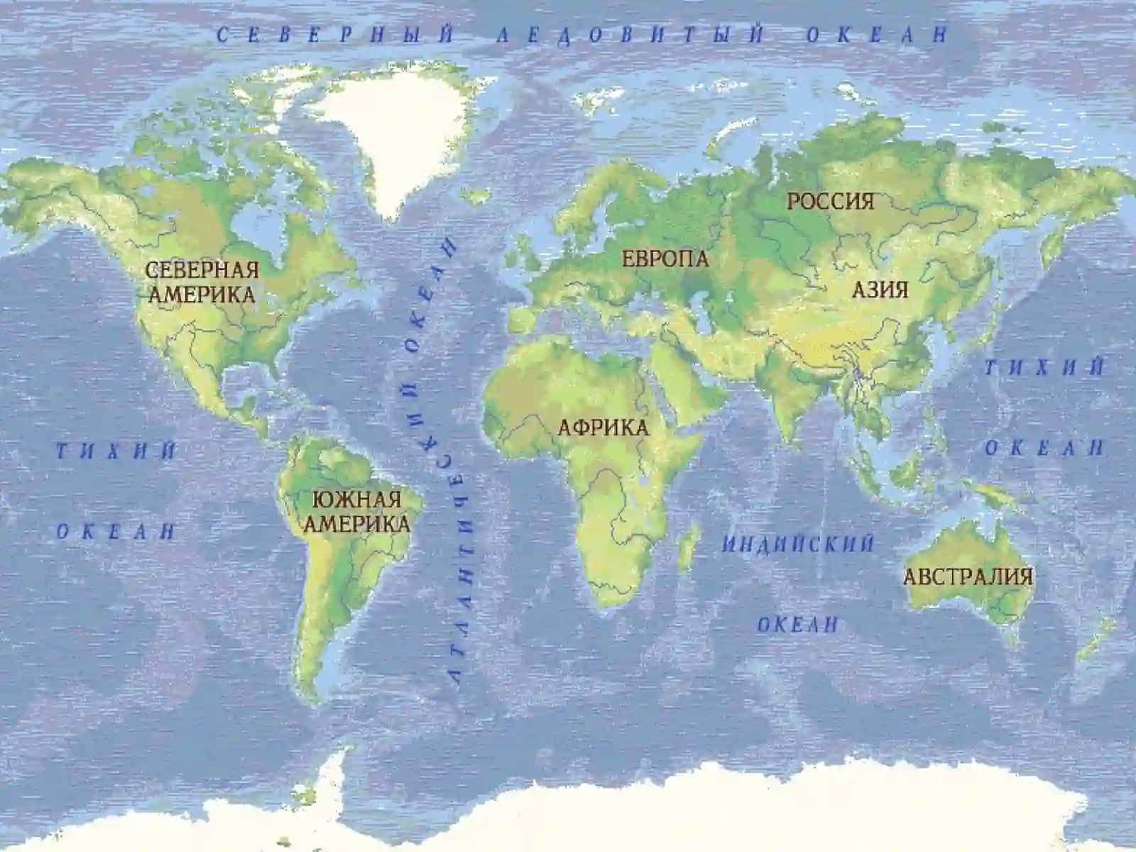Atlantika Okeani 3