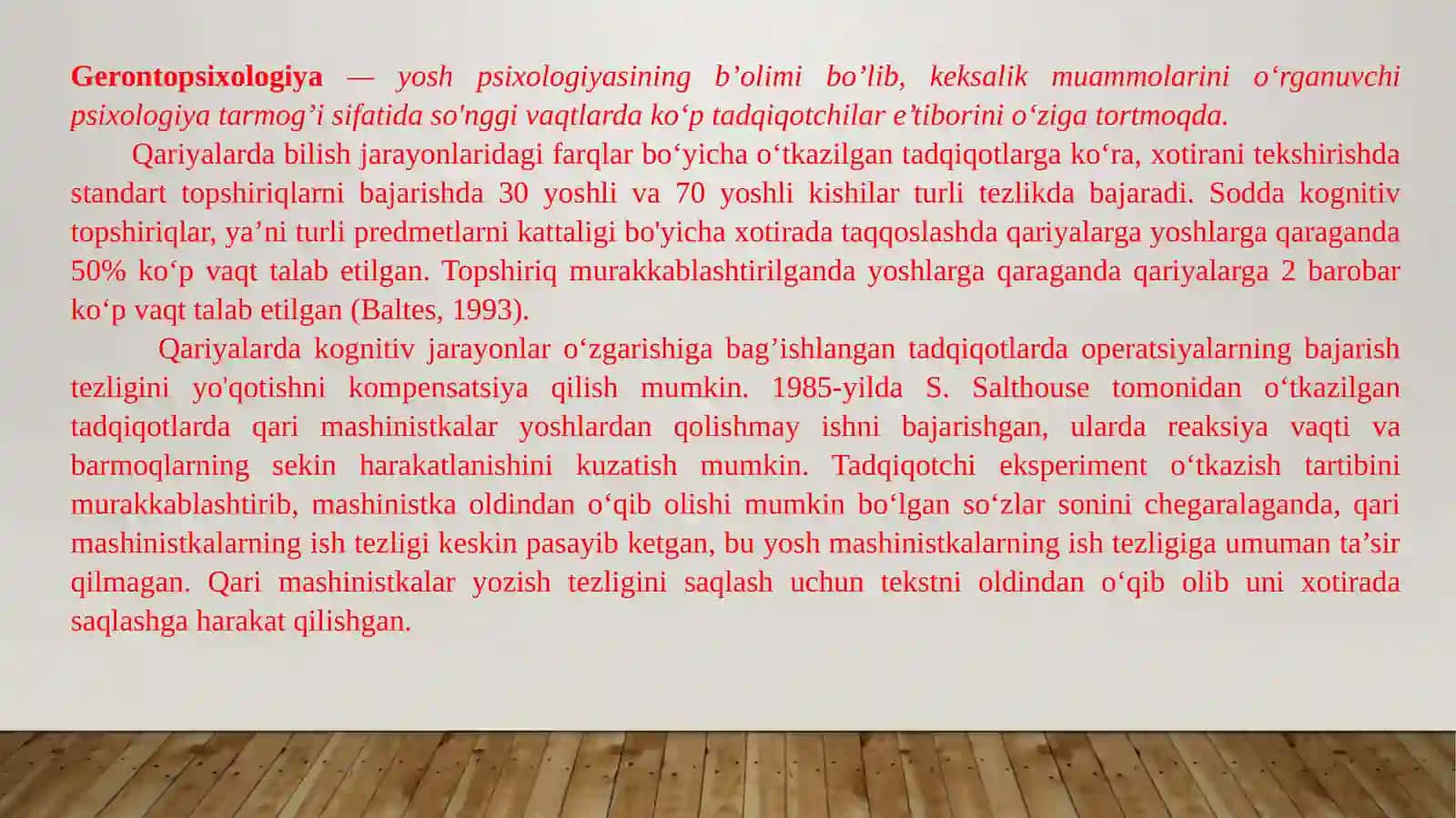 Gerontopsixologiya 3