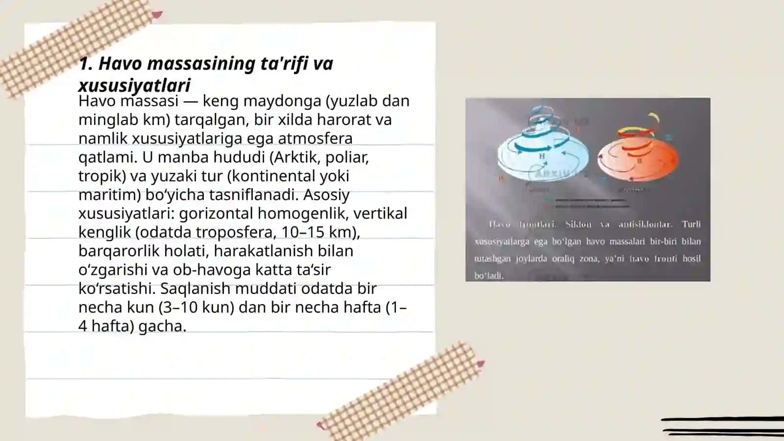 Havo massalari va frontlari 3