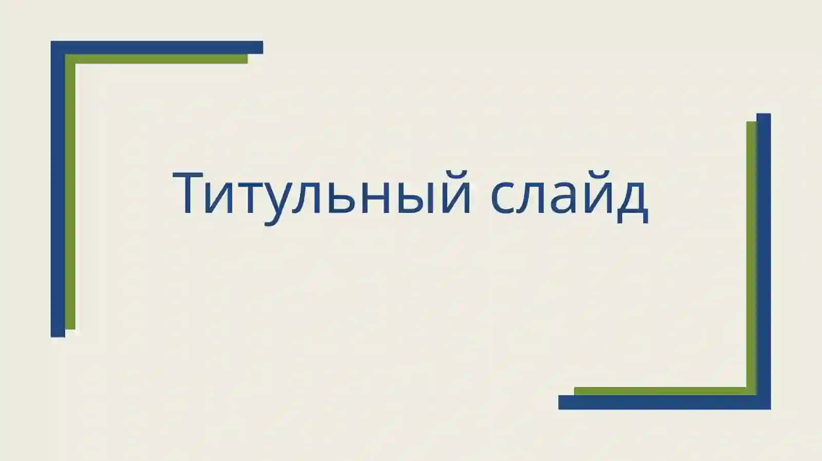 Коллекционные карточки 3