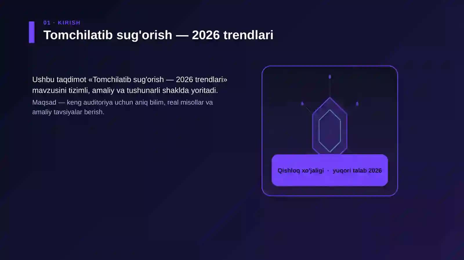 Tomchilatib sug'orish — 2026 trendlari 3