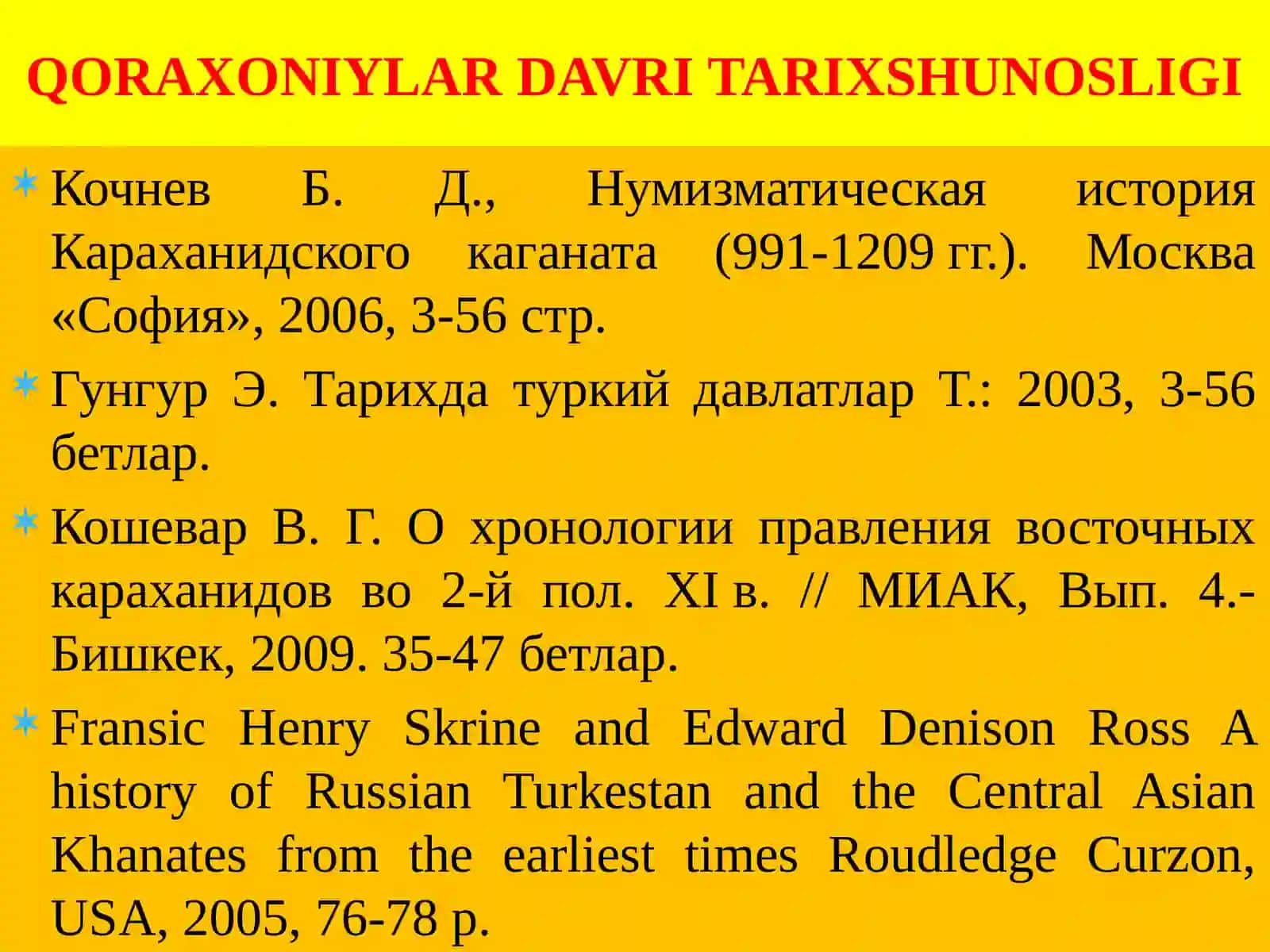 QORAXONIYLAR DAVLATI 3
