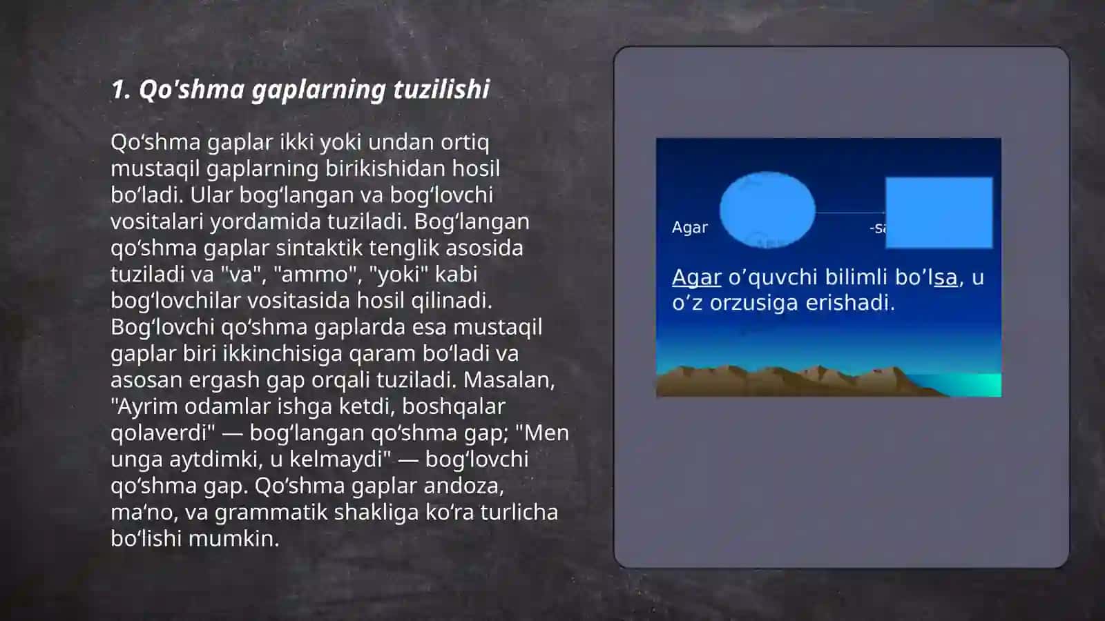 Qo'shma gaplar 3