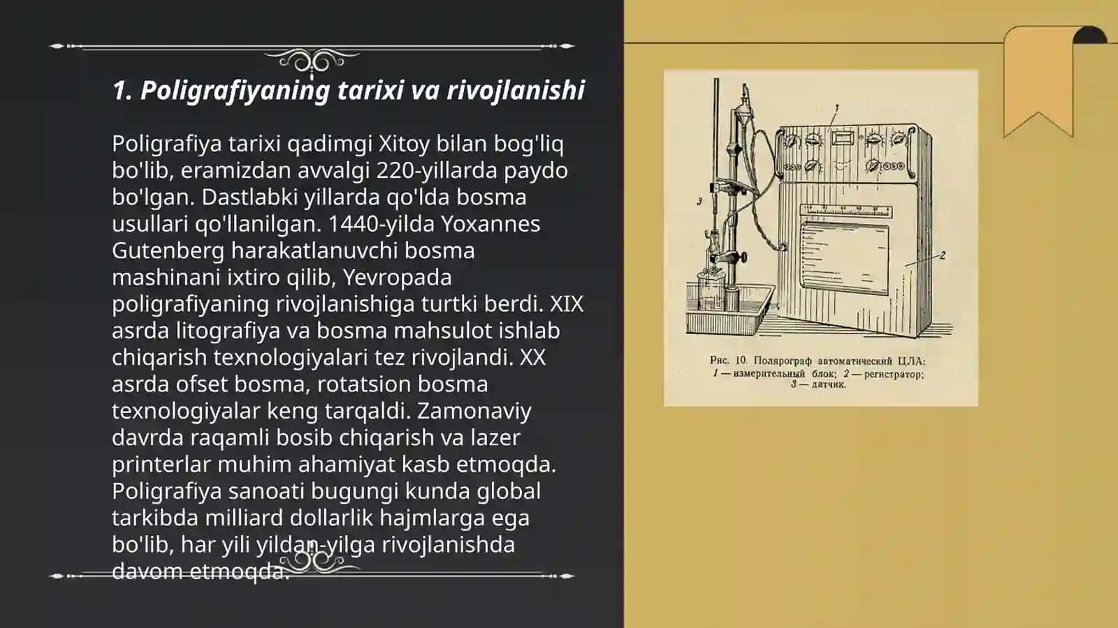 Poligrafiya Tarixi 3