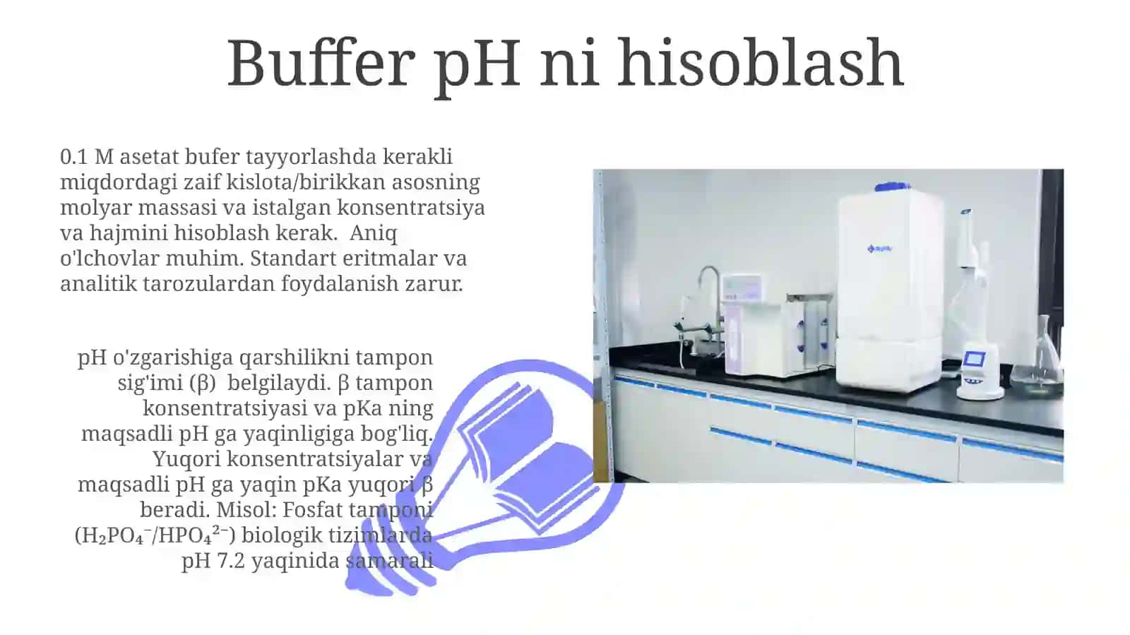 Bufersistema 3