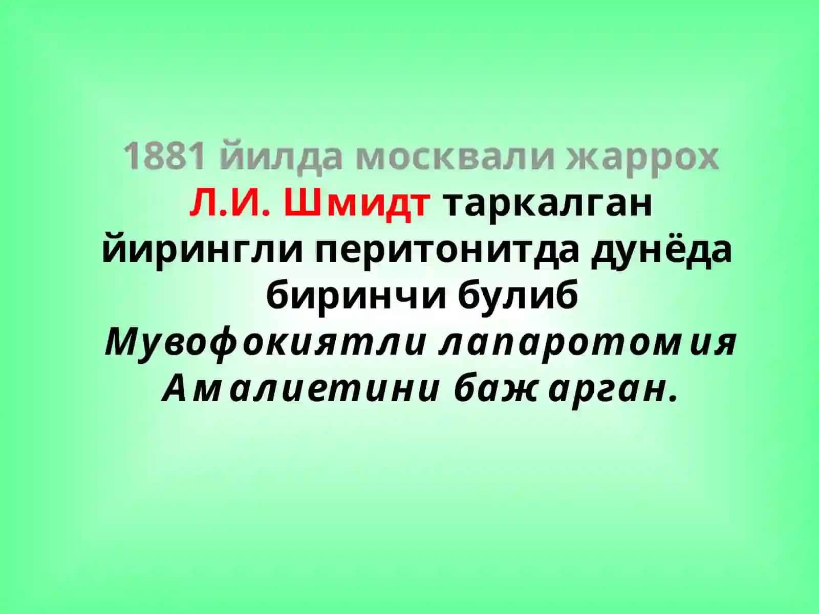 O‘tkir peritonit 3