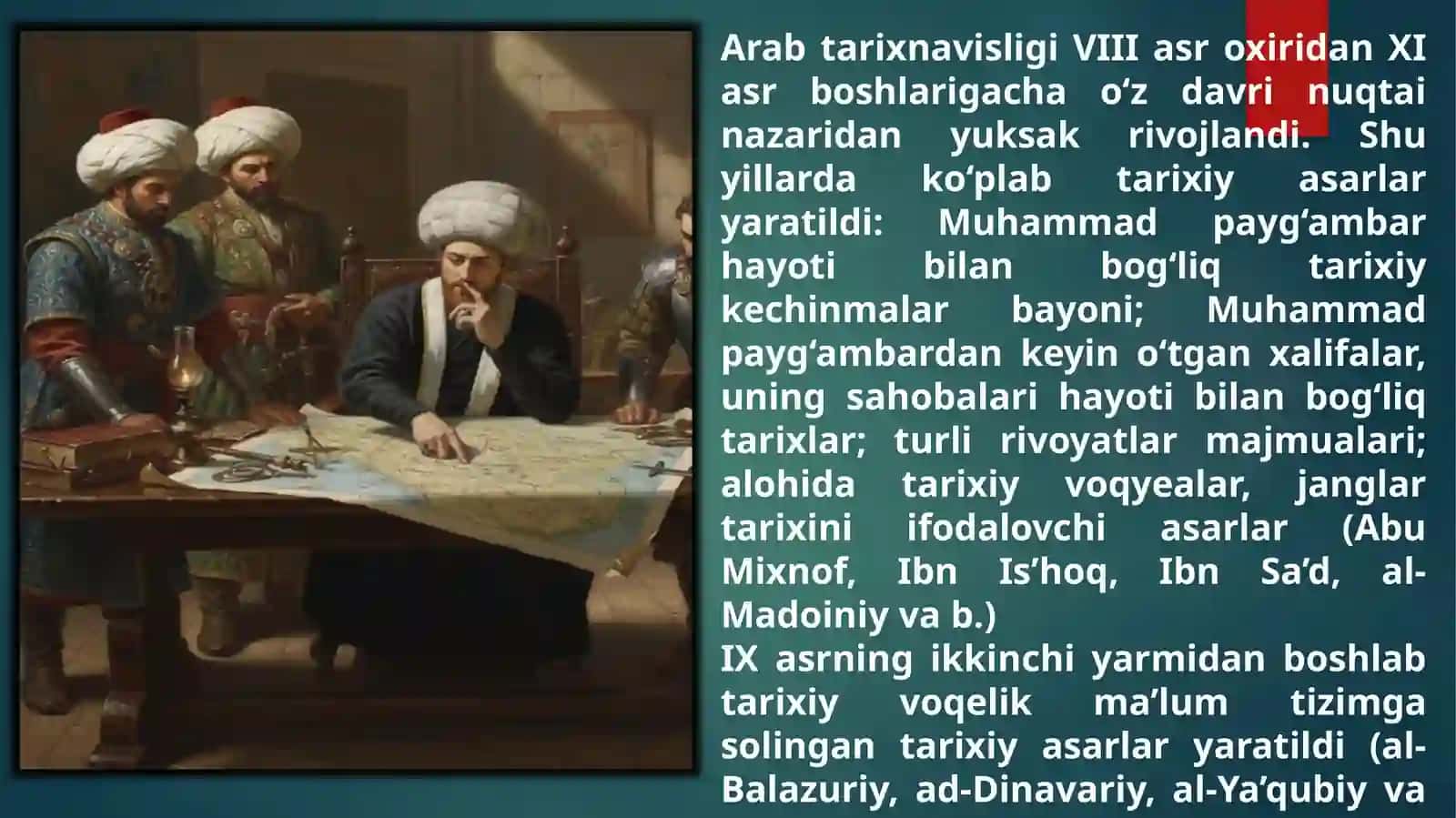 Arab tilidagi manbalar 3