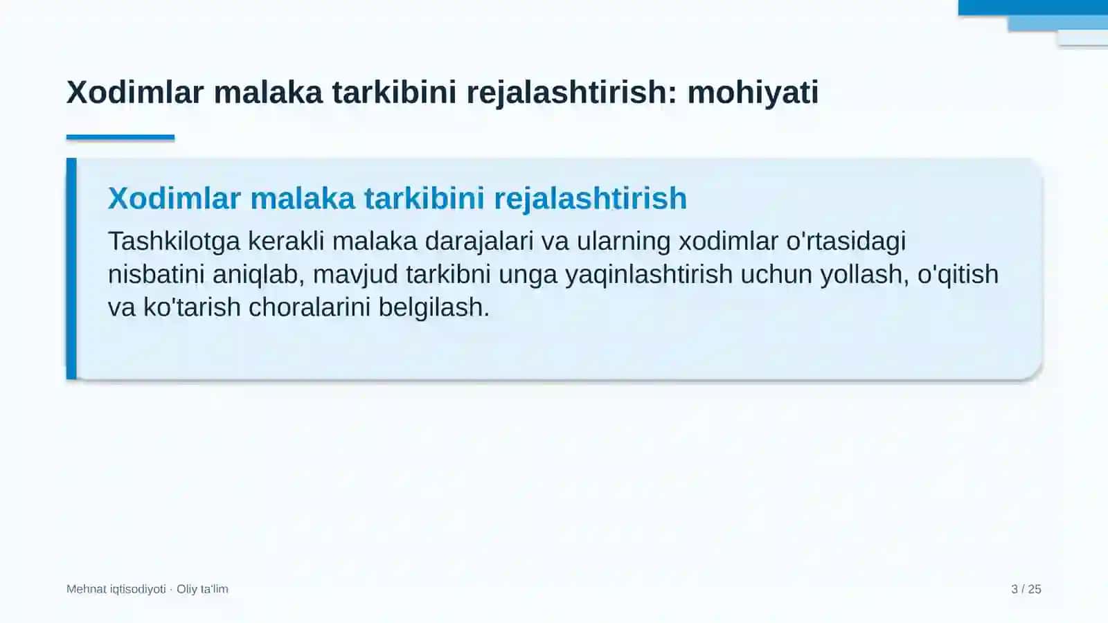Internet-do'konlarda xodimlar malaka tarkibini rejalashtirish 3