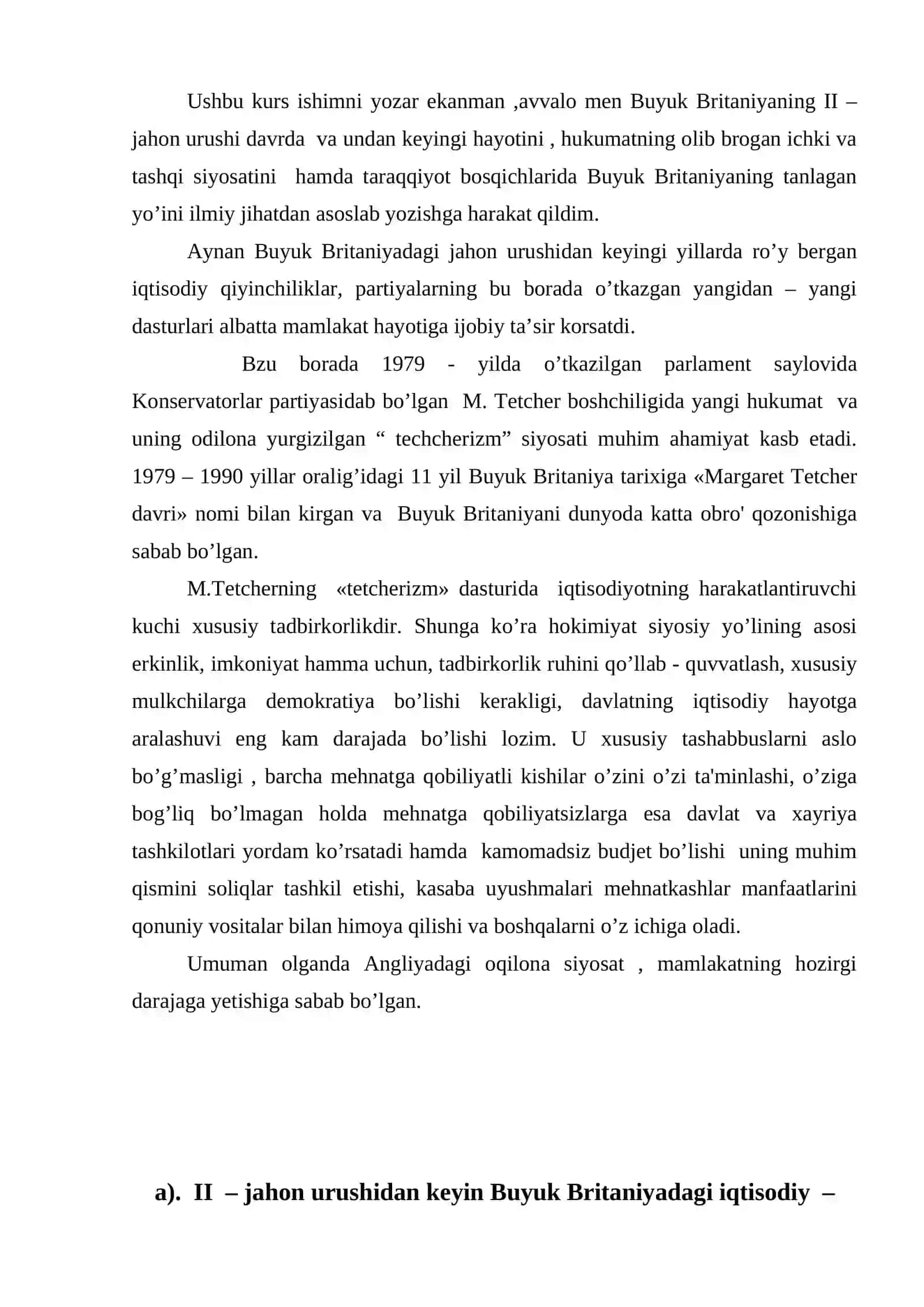 Eng yangi tarix – Techcherizm siyosati 3