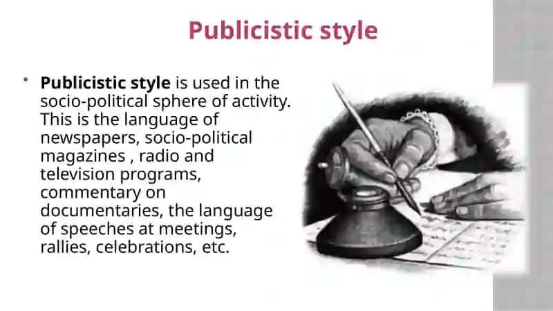 The publicistic style 3