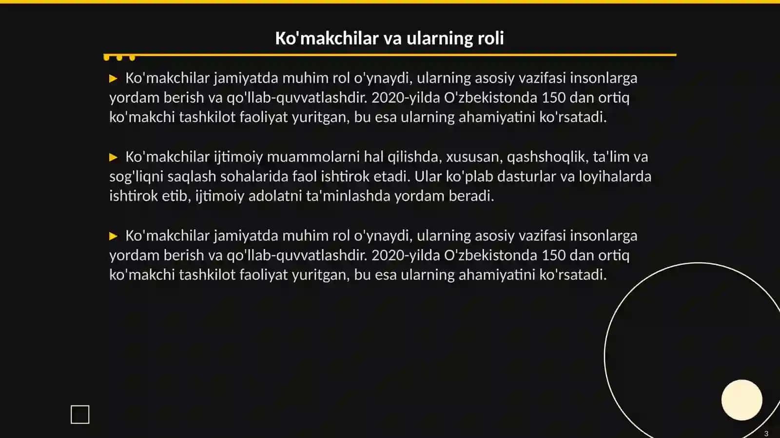 Ko'makchilar 3