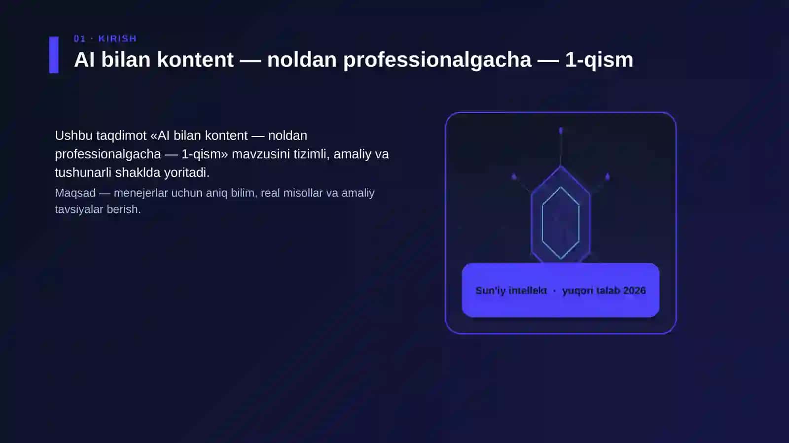 AI bilan kontent — noldan professionalgacha — 1-qism 3