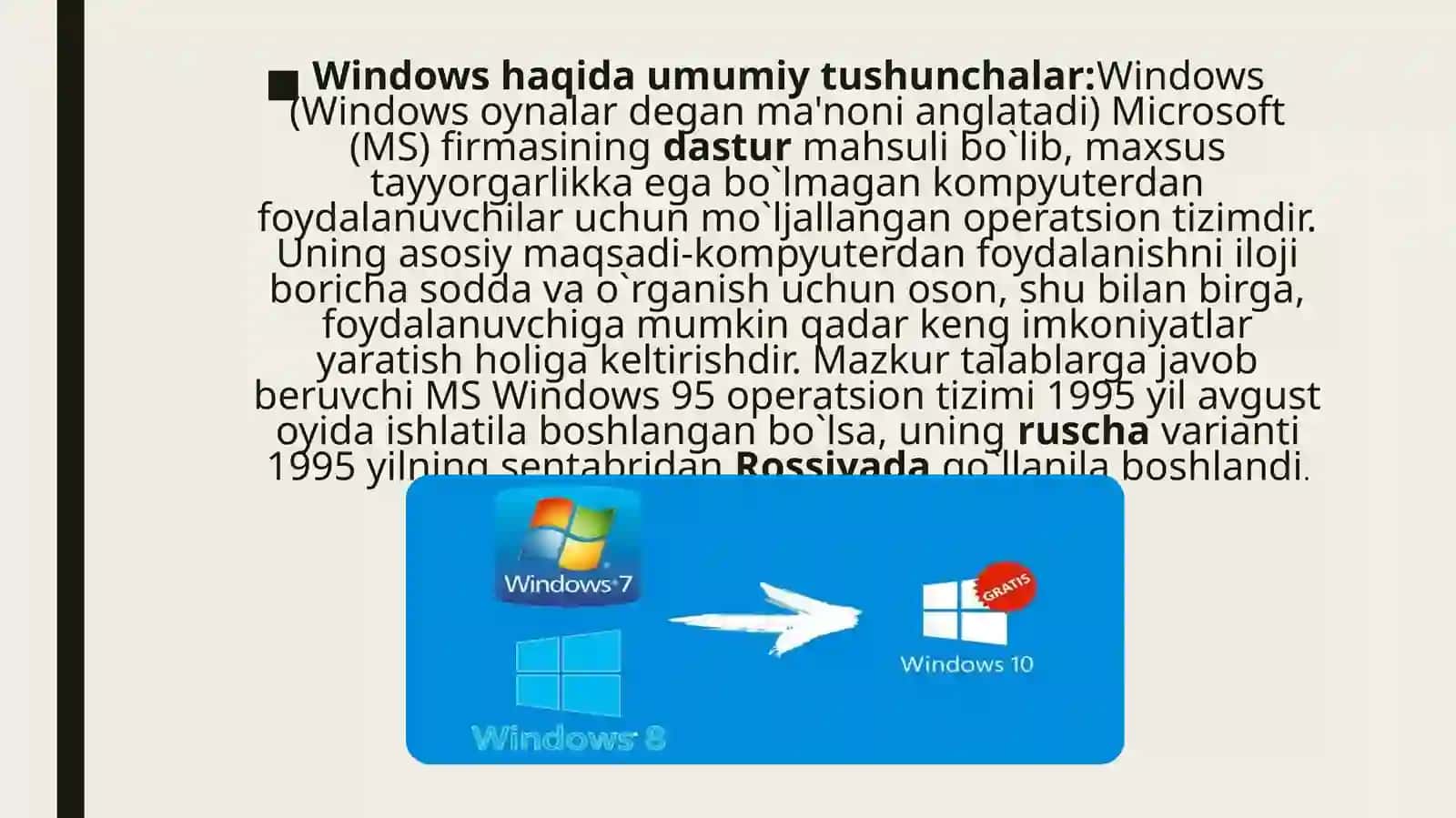 Ms Windows 3