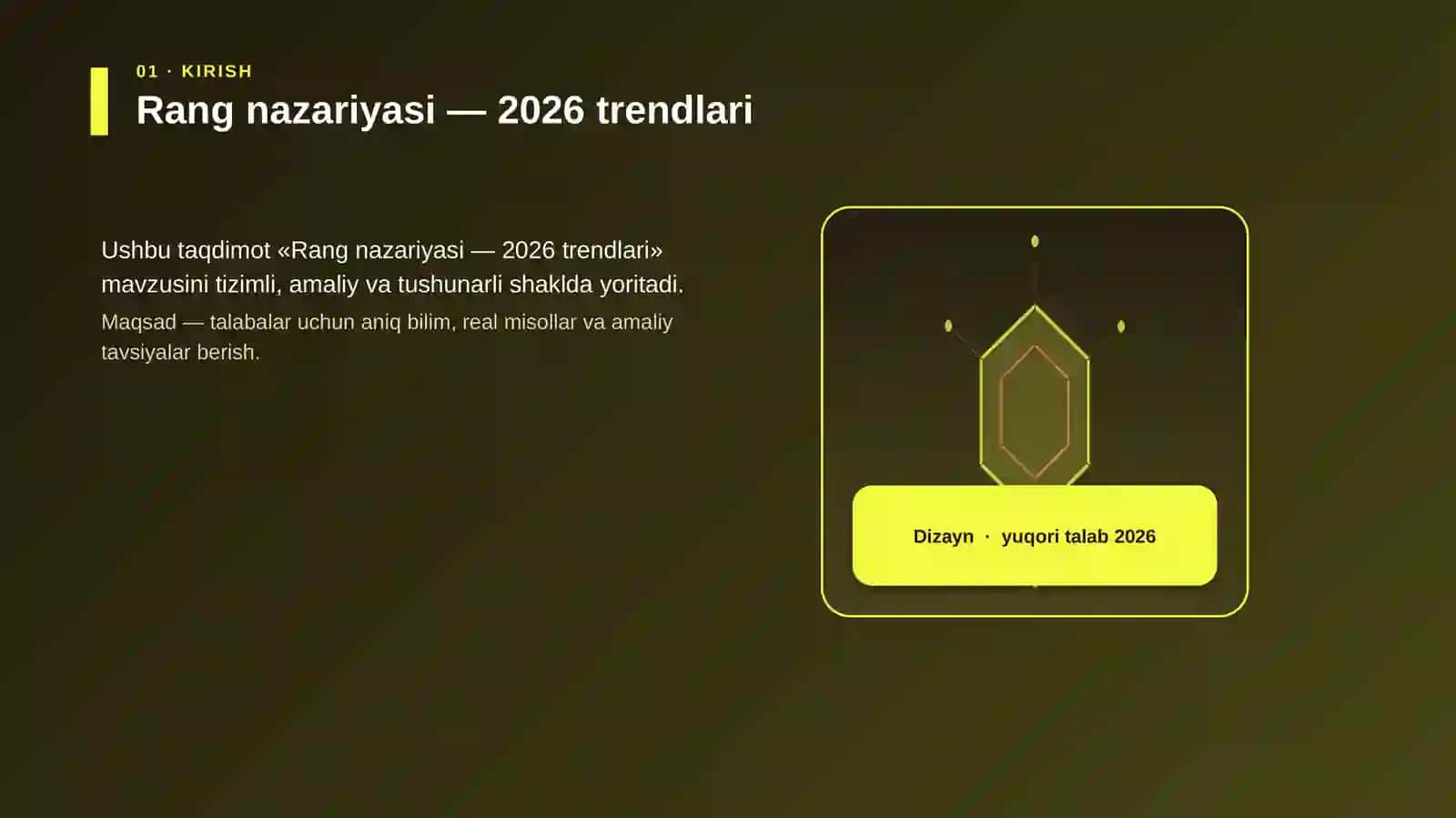 Rang nazariyasi — 2026 trendlari 3