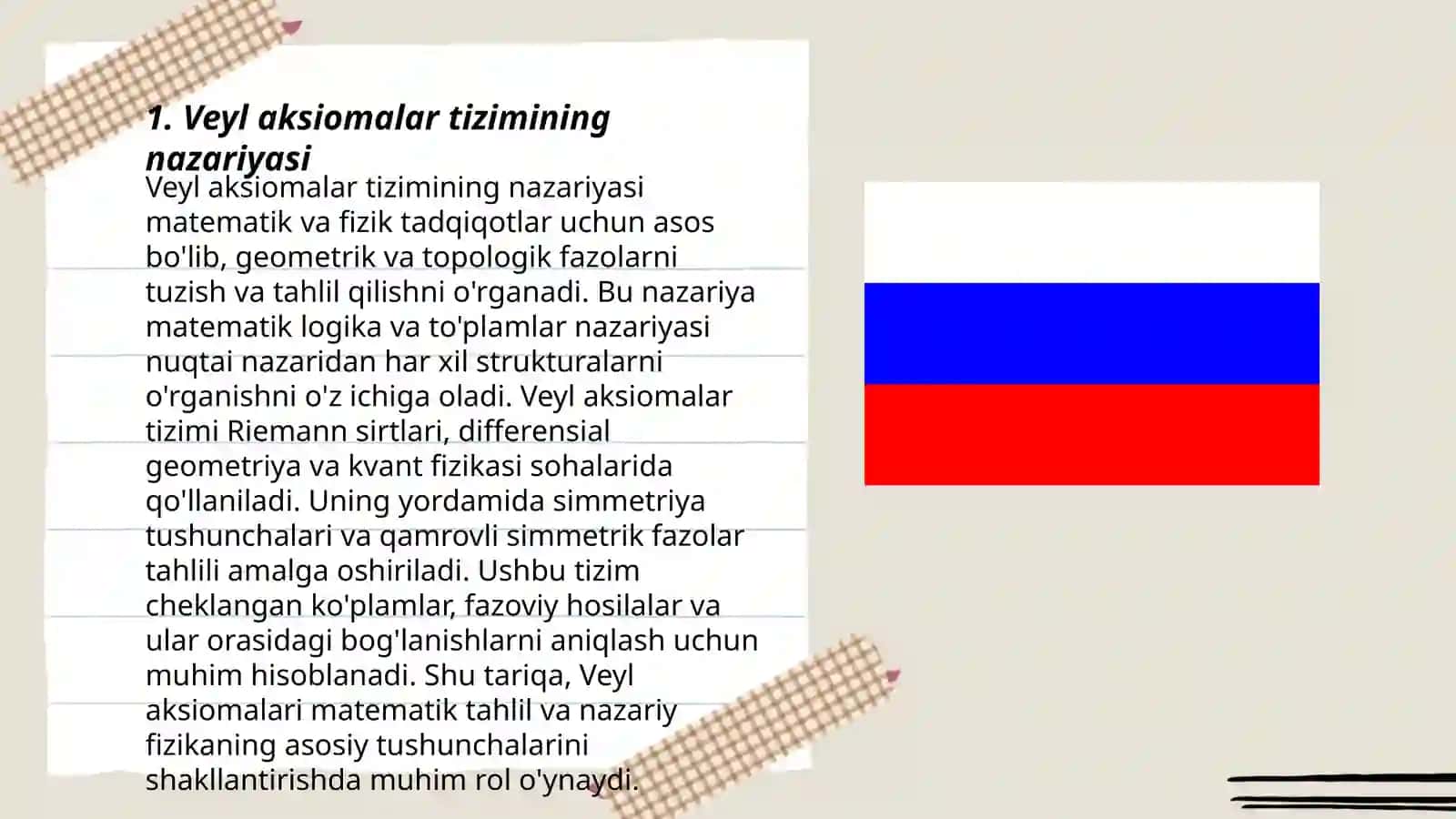 Veyl aksiomalar tizimi 3
