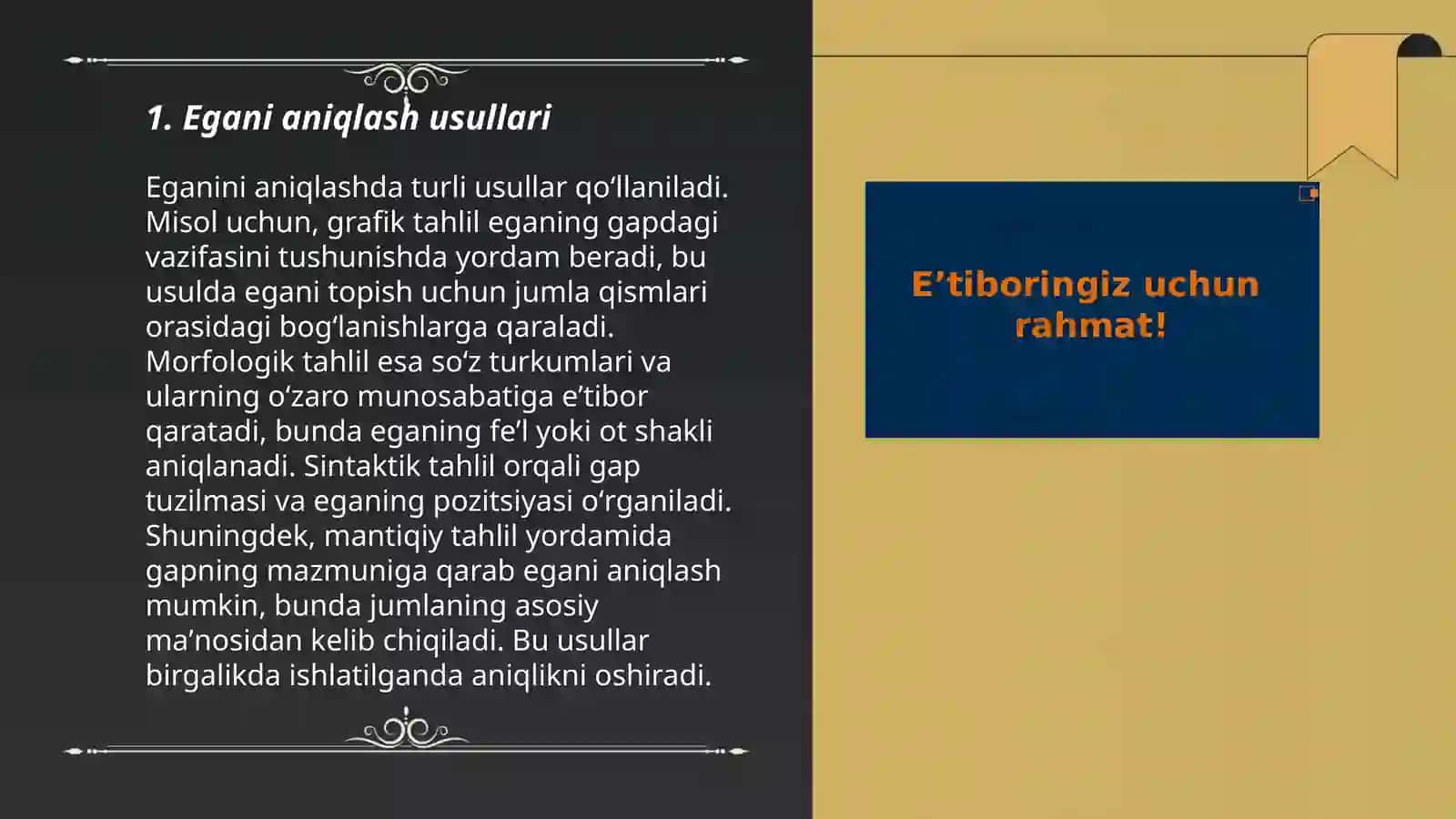 Egani aniqlash usullari 3