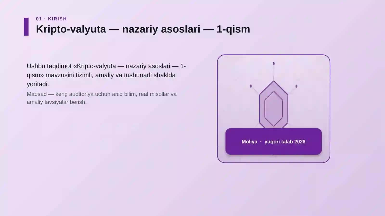 Kripto-valyuta — nazariy asoslari — 1-qism 3