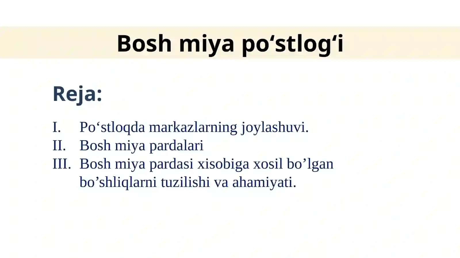 Bosh miya poʻstlogʻi 3