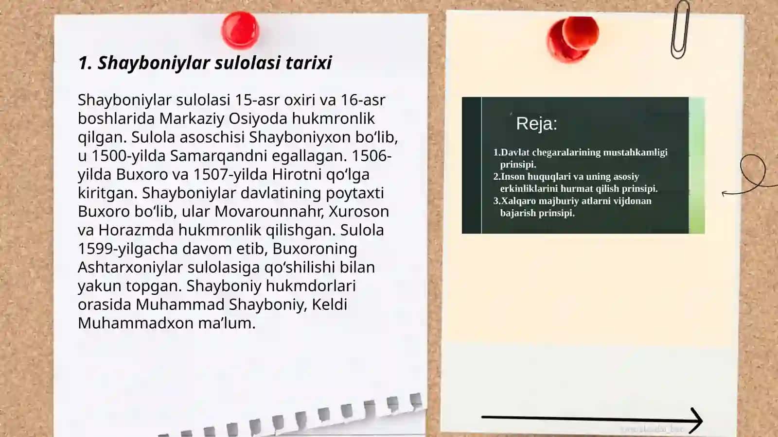 Shayboniylar sulolasi tarixi 3