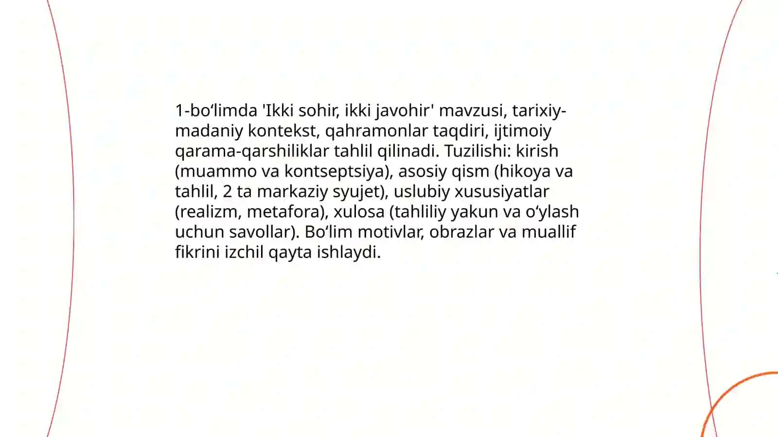 Ikki sohir, ikki javohir 3