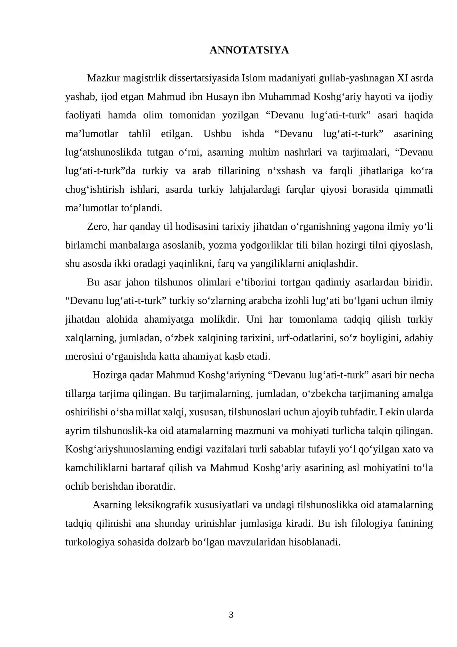 Mahmud Koshg‘ariy – Komparativist Olim 3