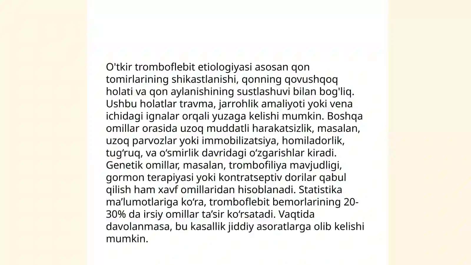 O'tkir Tromboflebit 3