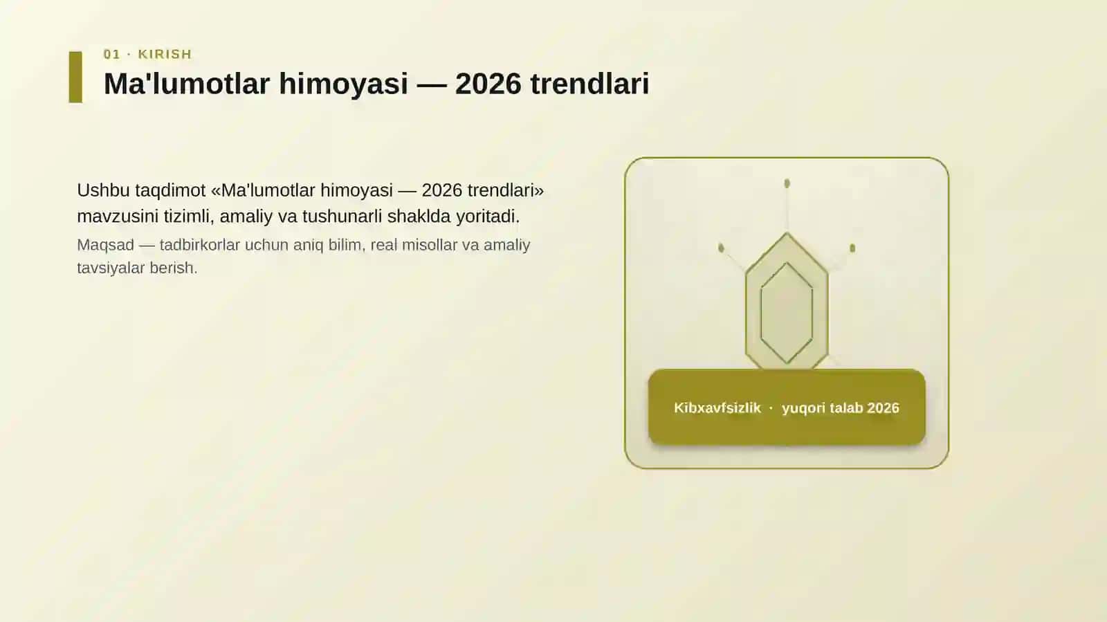 Ma'lumotlar himoyasi — 2026 trendlari 3