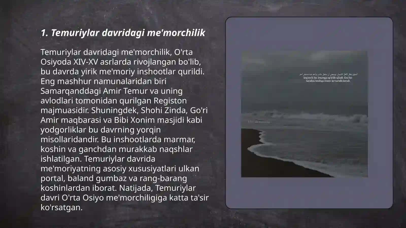 Temuriy dynasty civilization 3