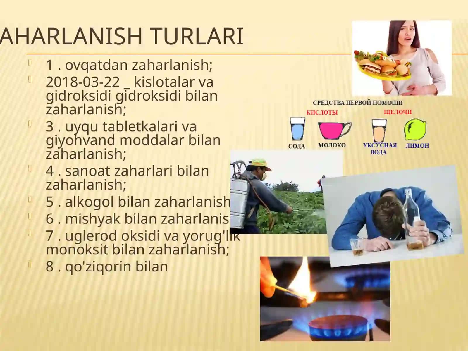 Zaharlanish turlari 3