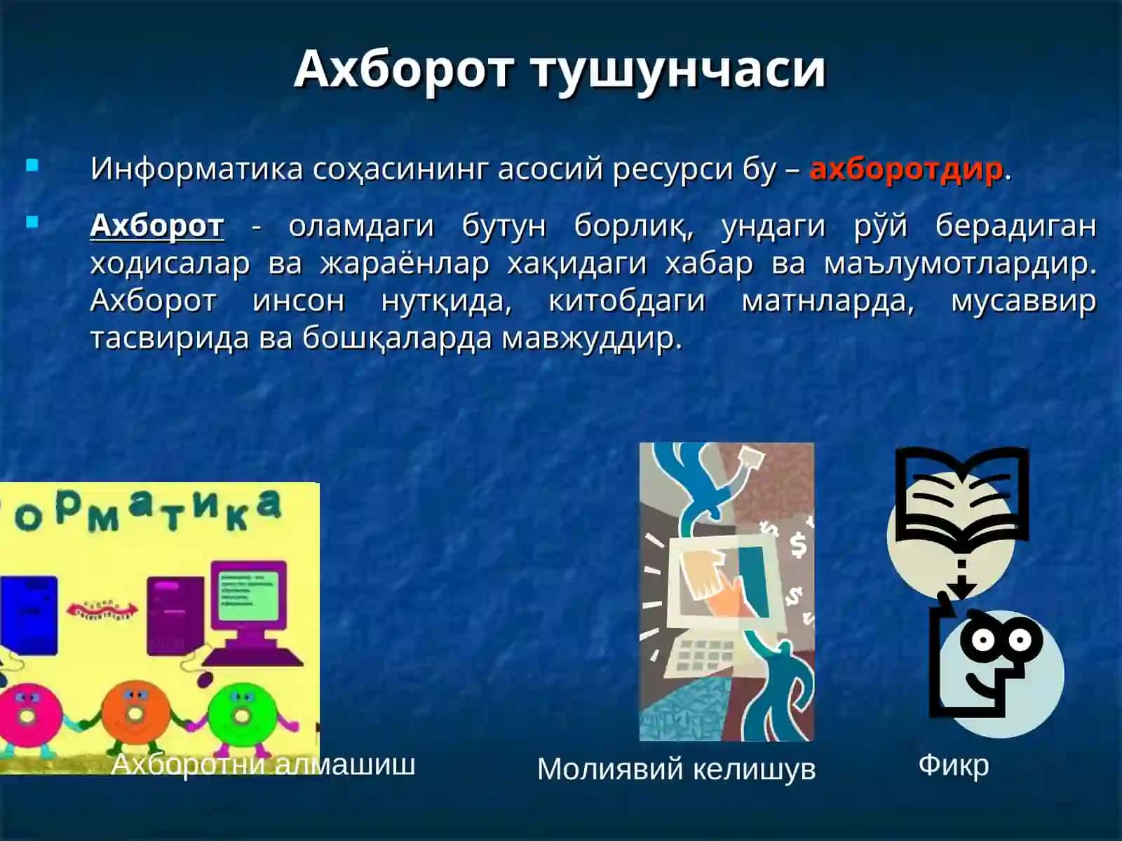 Ахборот технологиялари асослари 3