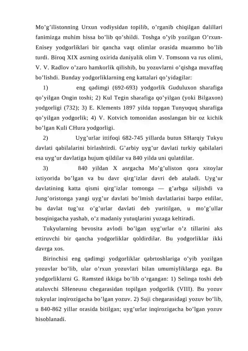 Qаdimgi turk dаvri 3
