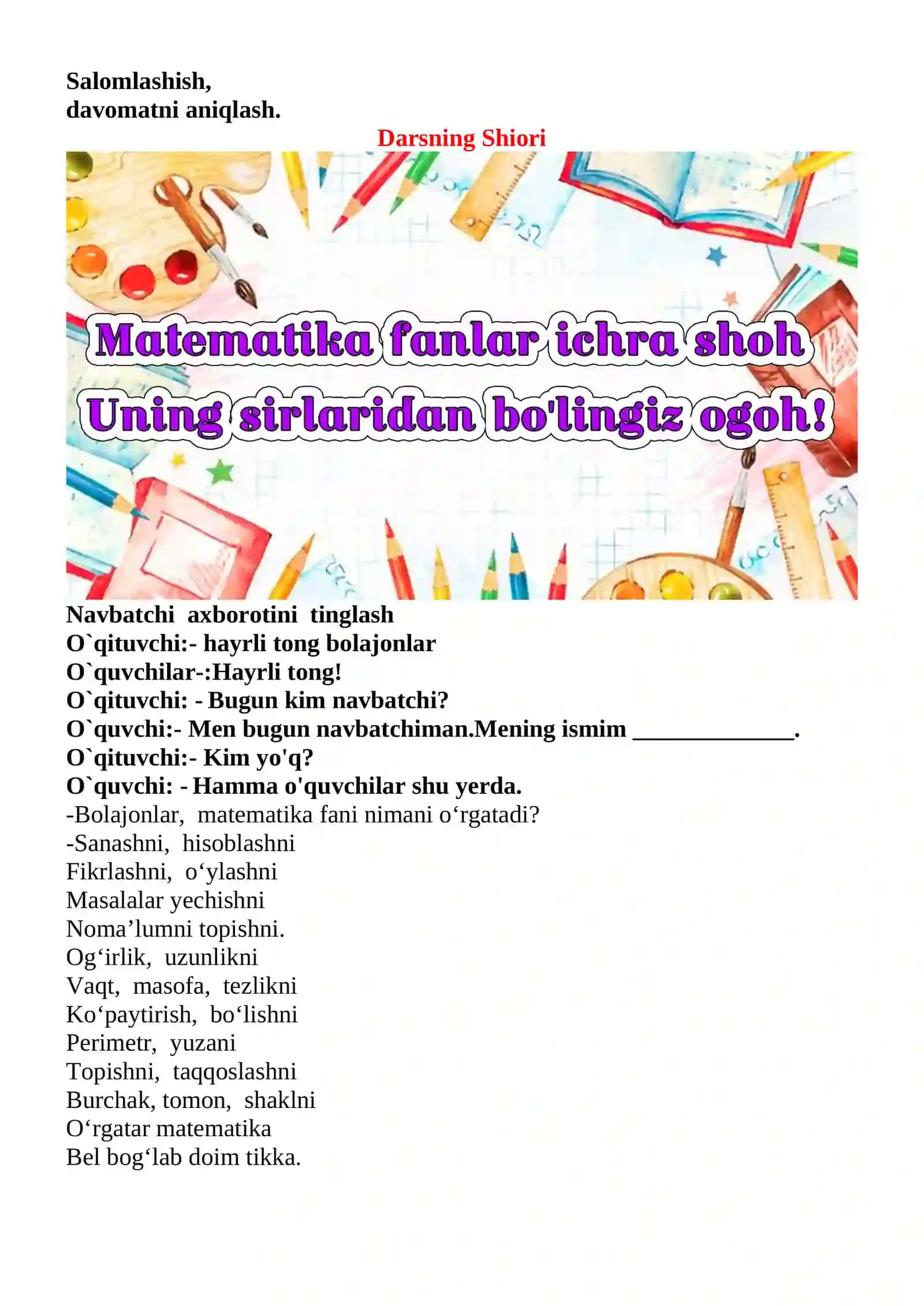 Qismto'plam mavzusida 3-sinf Matematika fanidan dars ishlanmasi 3