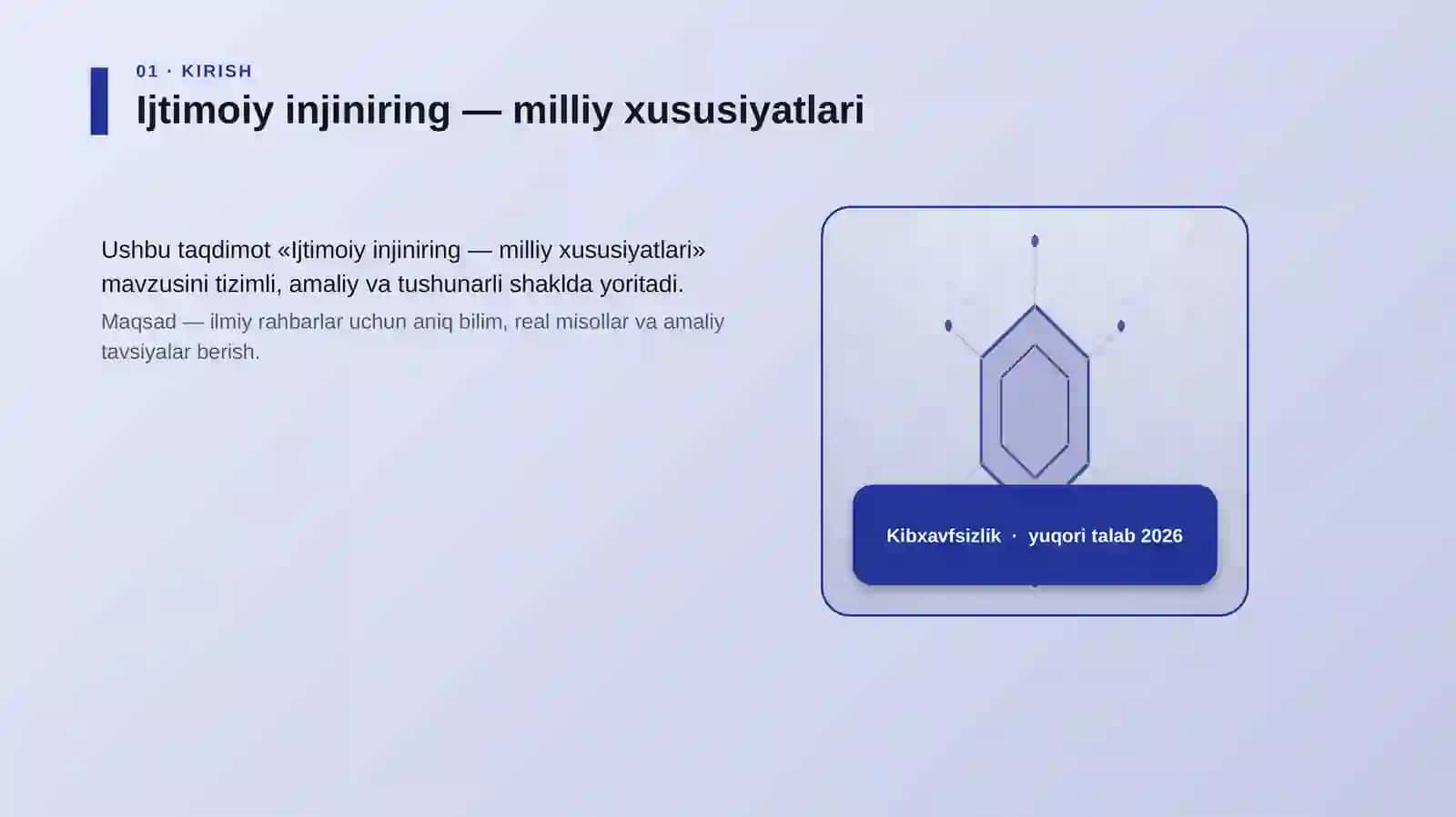 Ijtimoiy injiniring — milliy xususiyatlari 3