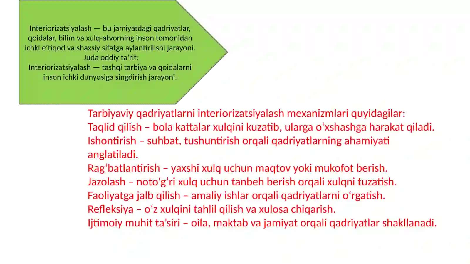 TАRBIYAVIY QАDRIYATLАR VА ULАRNING MАNBАLАRI. TАRBIYAVIY QАDRIYATLАRNI INTЕRIОRIZАTSIYALАSH MЕХАNIZM 3