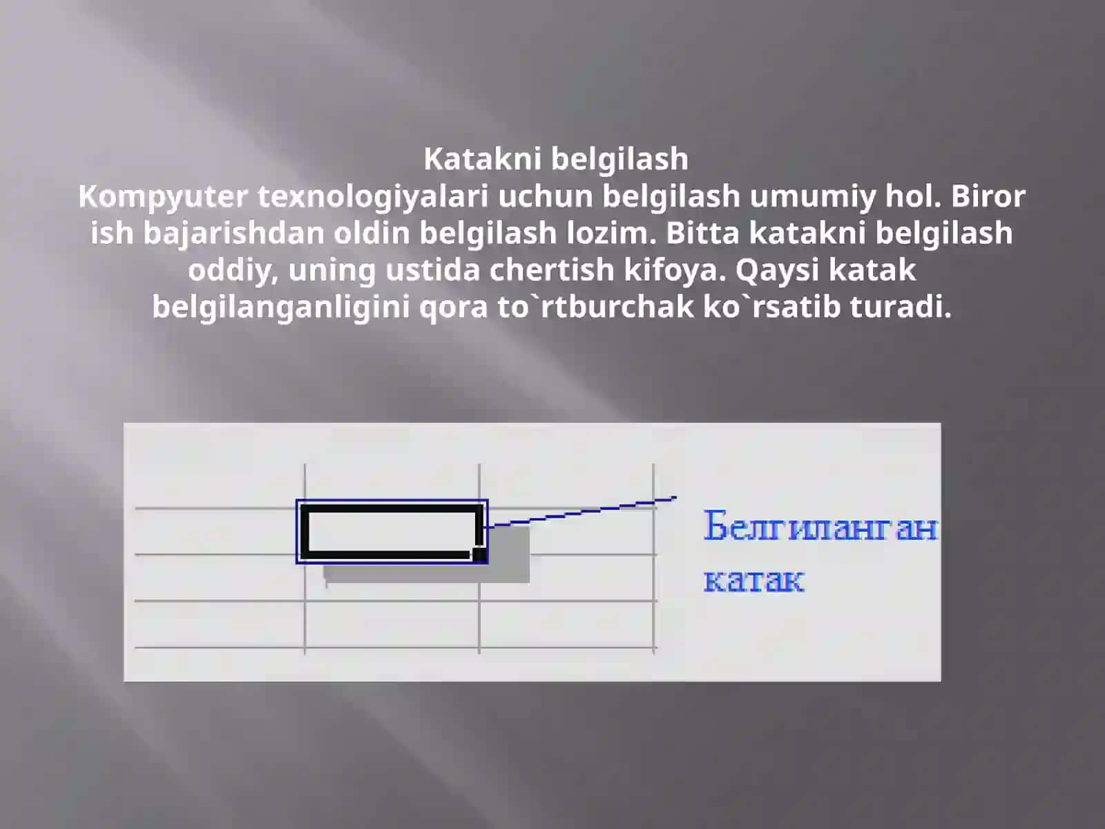 MICROSOFT EXCEL dasturi haqida umumiy ma`lumotlar 3