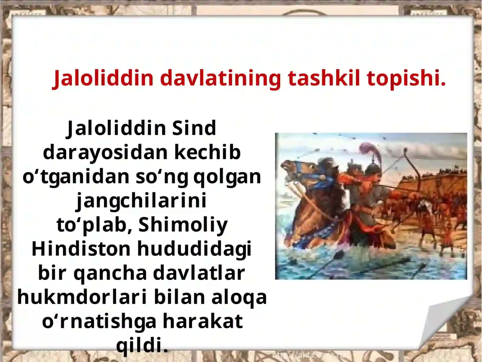 Jaloliddin Manguberdimohir sarkar davavatan qahramoni 3