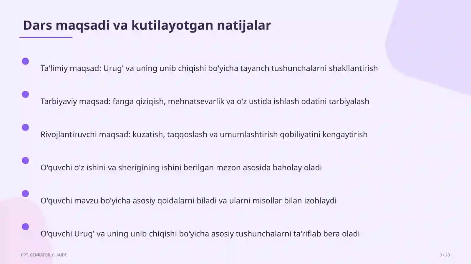 Urug' va unib chiqishi (5-sinf) 3