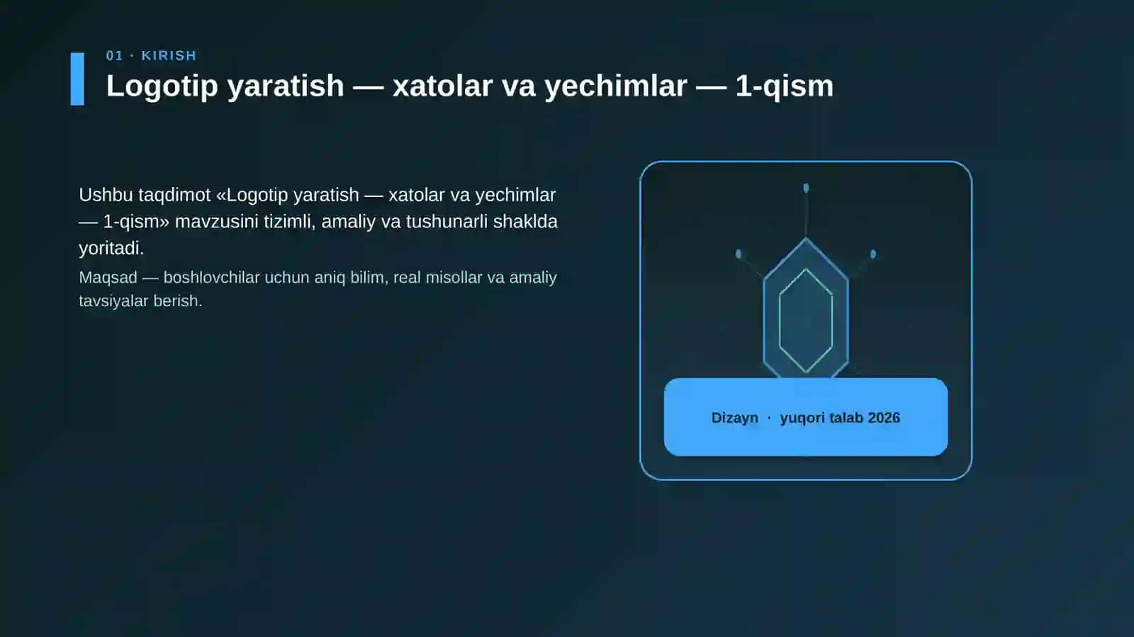 Logotip yaratish - xatolar va yechimlar - 1-qism 3