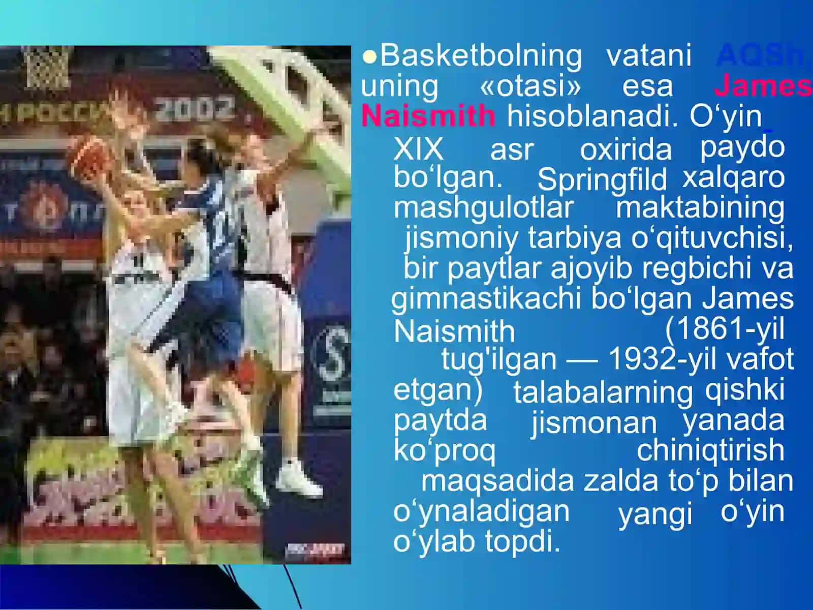 Basketbol o’yinining yulduzlari 3