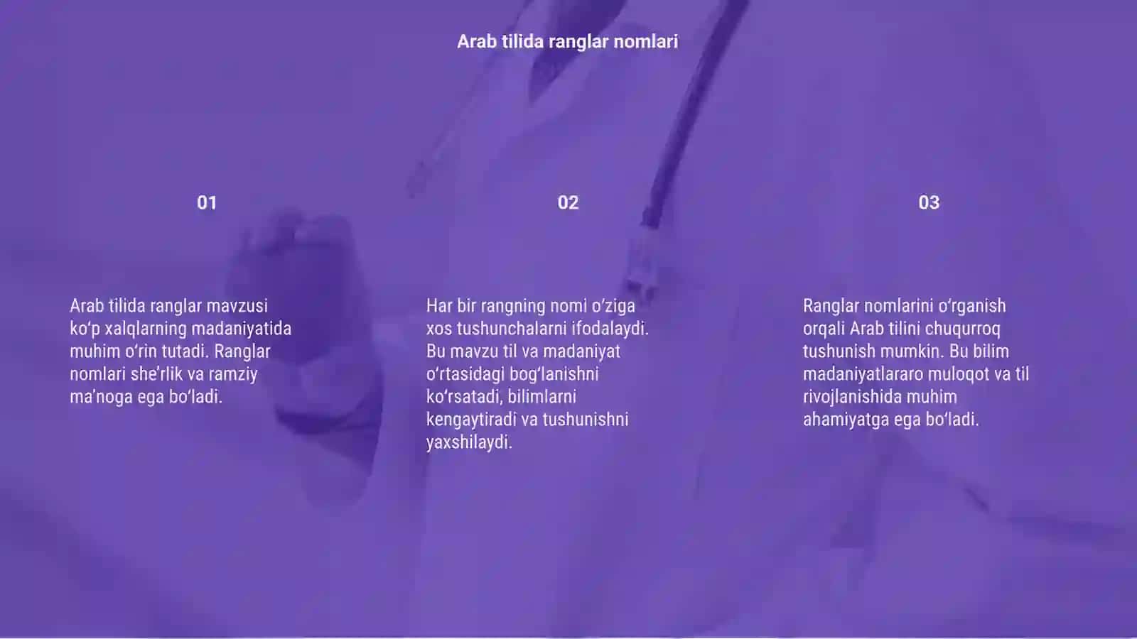 Arab tilida ranglar mavzusi 3