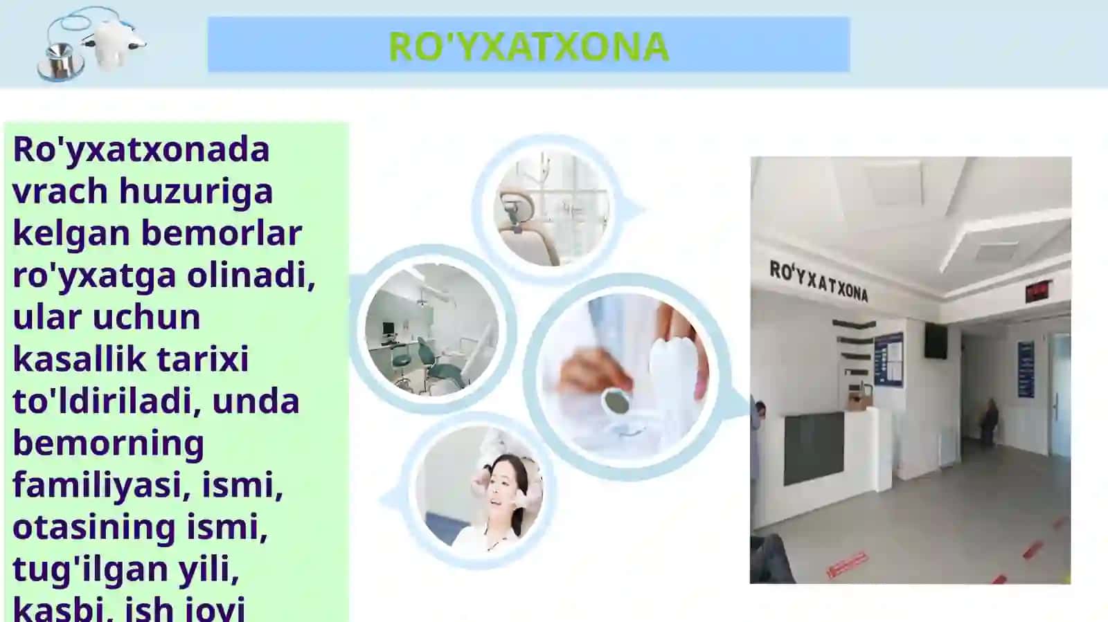 Stomatologik bo'lim 3
